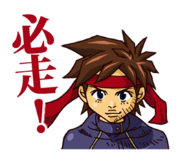 The occurrence during running 6 sticker #15805317