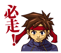 The occurrence during running 6 sticker #15805317