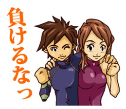 The occurrence during running 6 sticker #15805320