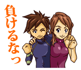 The occurrence during running 6 sticker #15805320