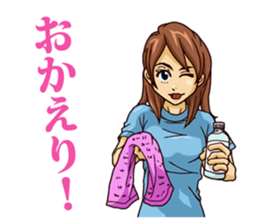 The occurrence during running 6 sticker #15805321