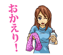 The occurrence during running 6 sticker #15805321
