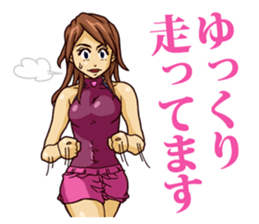 The occurrence during running 6 sticker #15805323