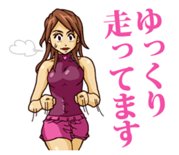 The occurrence during running 6 sticker #15805323