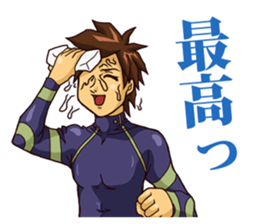 The occurrence during running 6 sticker #15805324