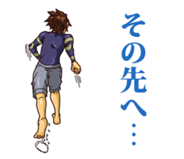 The occurrence during running 6 sticker #15805325