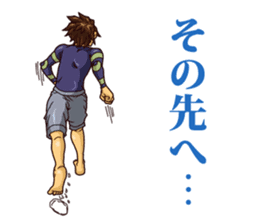 The occurrence during running 6 sticker #15805325