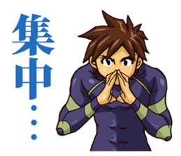 The occurrence during running 6 sticker #15805328