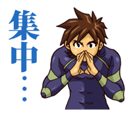 The occurrence during running 6 sticker #15805328