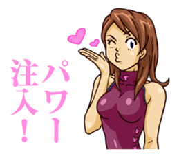 The occurrence during running 6 sticker #15805329