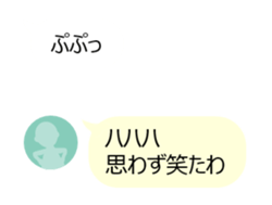 Get a Word in Edgewise sticker #15805372