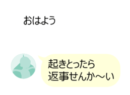 Get a Word in Edgewise sticker #15805375