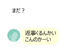 Get a Word in Edgewise sticker #15805376