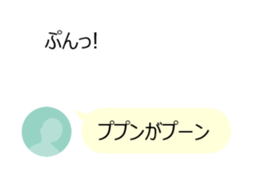 Get a Word in Edgewise sticker #15805380