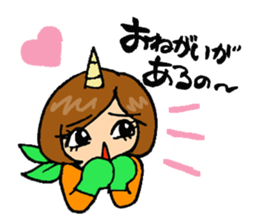 TAMAKI-san 2 Scary wife version sticker #15805394