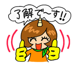 TAMAKI-san 2 Scary wife version sticker #15805396