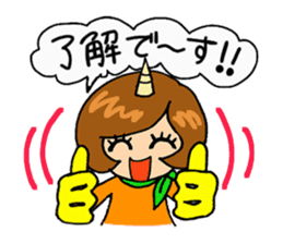 TAMAKI-san 2 Scary wife version sticker #15805396