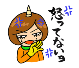 TAMAKI-san 2 Scary wife version sticker #15805397