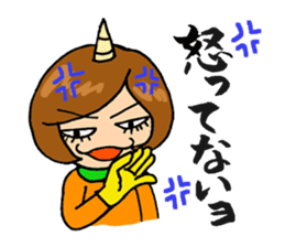 TAMAKI-san 2 Scary wife version sticker #15805397