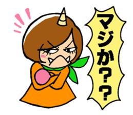 TAMAKI-san 2 Scary wife version sticker #15805399