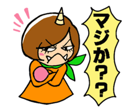 TAMAKI-san 2 Scary wife version sticker #15805399