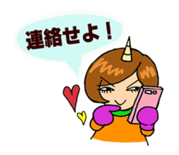 TAMAKI-san 2 Scary wife version sticker #15805400