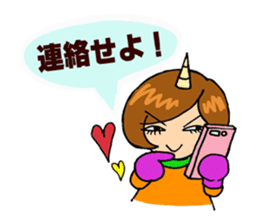 TAMAKI-san 2 Scary wife version sticker #15805400