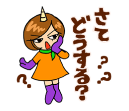TAMAKI-san 2 Scary wife version sticker #15805401