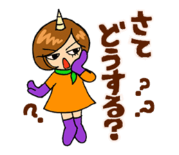 TAMAKI-san 2 Scary wife version sticker #15805401