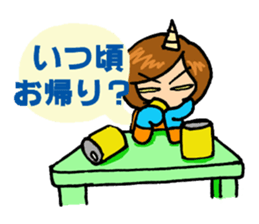 TAMAKI-san 2 Scary wife version sticker #15805402