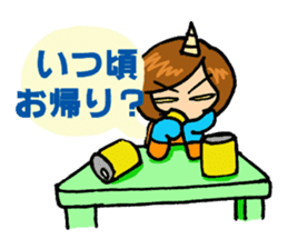 TAMAKI-san 2 Scary wife version sticker #15805402