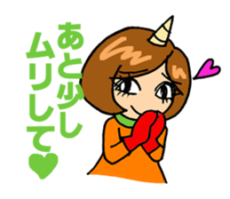 TAMAKI-san 2 Scary wife version sticker #15805404