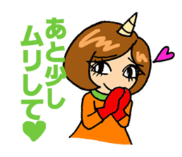 TAMAKI-san 2 Scary wife version sticker #15805404