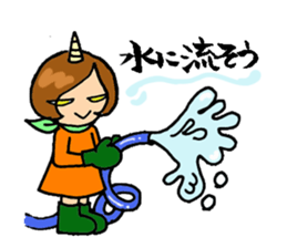 TAMAKI-san 2 Scary wife version sticker #15805407