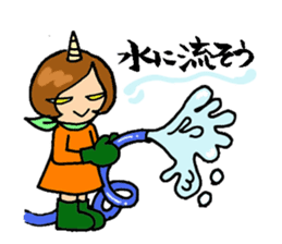 TAMAKI-san 2 Scary wife version sticker #15805407