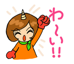TAMAKI-san 2 Scary wife version sticker #15805409