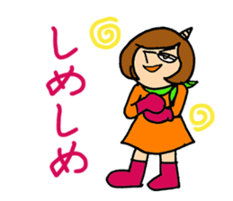 TAMAKI-san 2 Scary wife version sticker #15805410