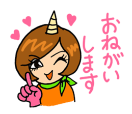 TAMAKI-san 2 Scary wife version sticker #15805411