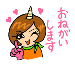 TAMAKI-san 2 Scary wife version sticker #15805411