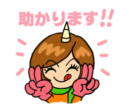 TAMAKI-san 2 Scary wife version sticker #15805412