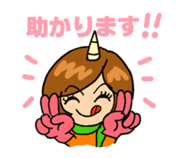 TAMAKI-san 2 Scary wife version sticker #15805412
