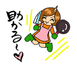 TAMAKI-san 2 Scary wife version sticker #15805413