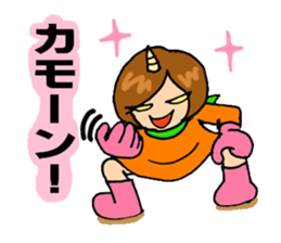 TAMAKI-san 2 Scary wife version sticker #15805414