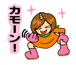 TAMAKI-san 2 Scary wife version sticker #15805414
