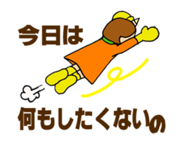 TAMAKI-san 2 Scary wife version sticker #15805415