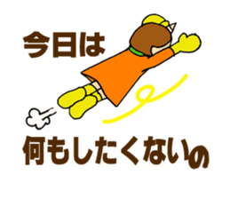 TAMAKI-san 2 Scary wife version sticker #15805415