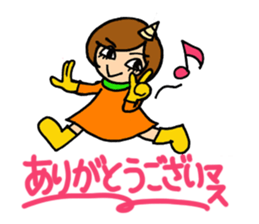 TAMAKI-san 2 Scary wife version sticker #15805417