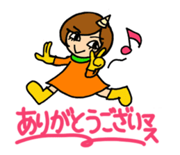 TAMAKI-san 2 Scary wife version sticker #15805417