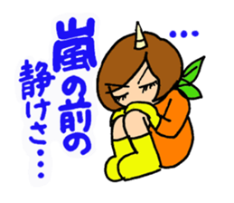 TAMAKI-san 2 Scary wife version sticker #15805419