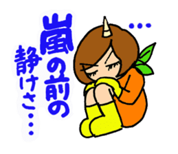 TAMAKI-san 2 Scary wife version sticker #15805419